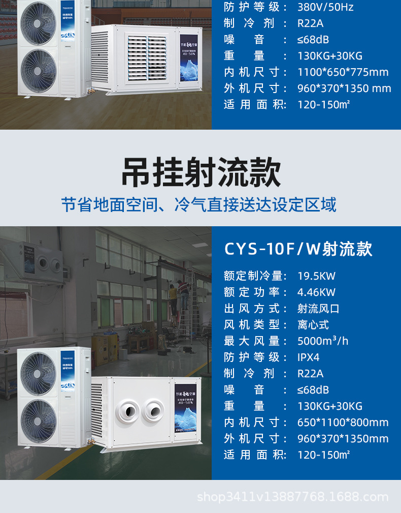 详情页_09.jpg