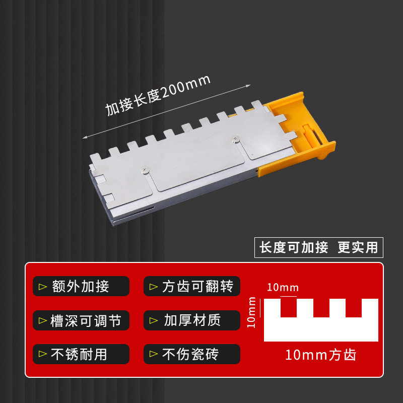 Ranura de albañilería cuchillo de enlucido ranura de acero inoxidable tirando artefacto raspado barro artefacto herramienta especial para azulejo pegado