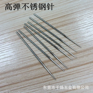 钢针定制高弹性钢针不锈钢针定制长针加工304钢针来图定制