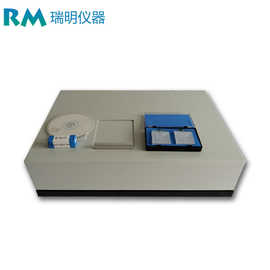 红外测油仪 动植物油含量监测仪 水中含油量分析仪