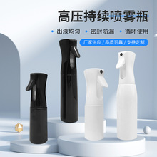 �߉����m���Fƿ���yƷPET���Fƿ �����ƾ����F���^ƿ��Ҏ����Һƿ