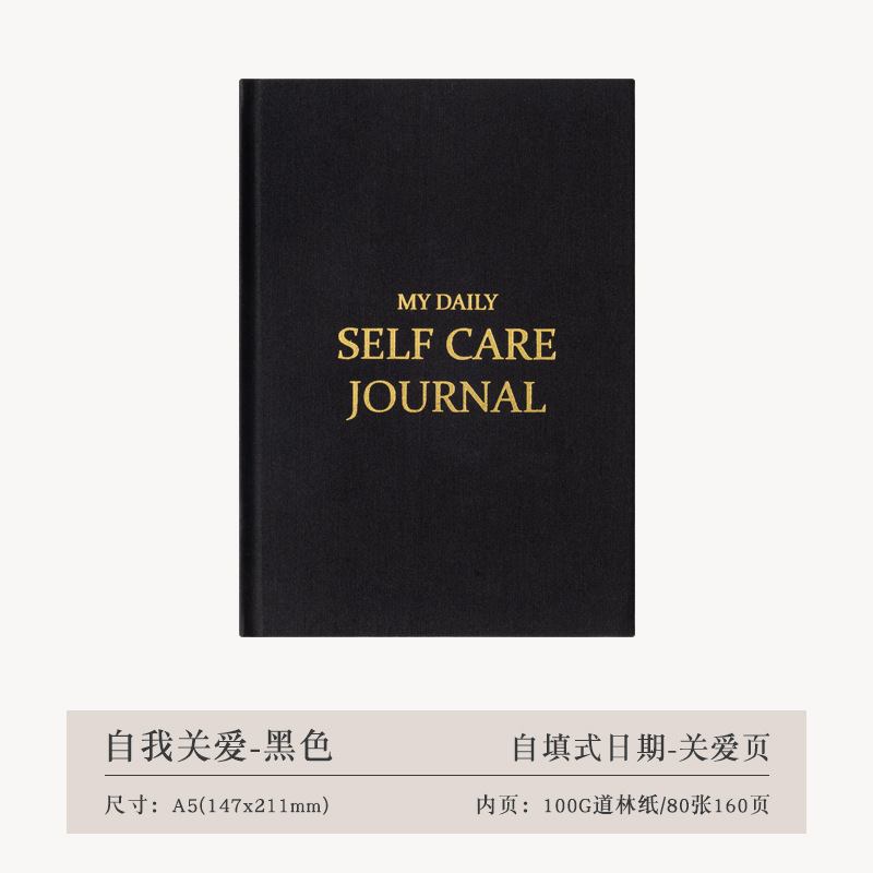 블랙
