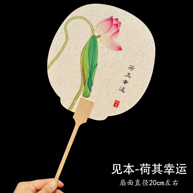 蓮団扇、古扇、書道創作扇、白漆扇、ライスペーパー増粘蓮扇、中国画創作扇|undefined