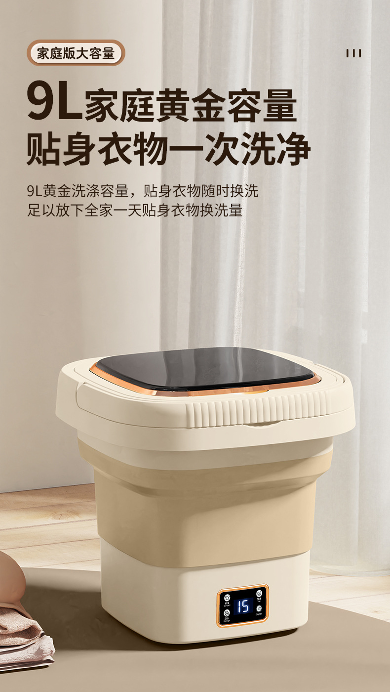 详情_05