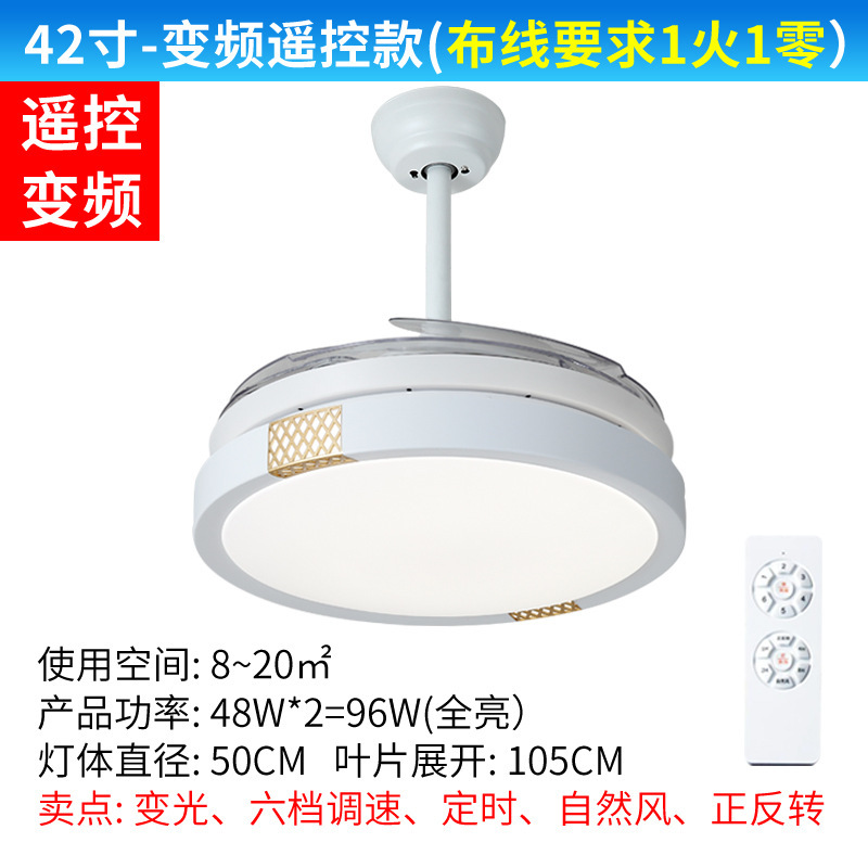 2023リビングルームのステルス北欧の天井ランプレストランの寝室の家庭用シンプルな現代ledファンランプの天井ランプ|undefined