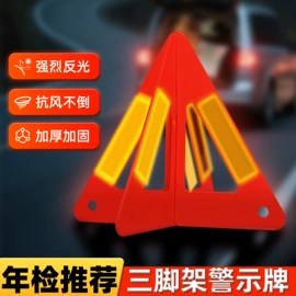 汽车清洁工具;遮阳挡;车用吸尘器