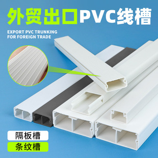 ���Qpvc�������b40*16 ���ϼӺ���ȼ늾��� 20*10��ɫ�͉��߾���