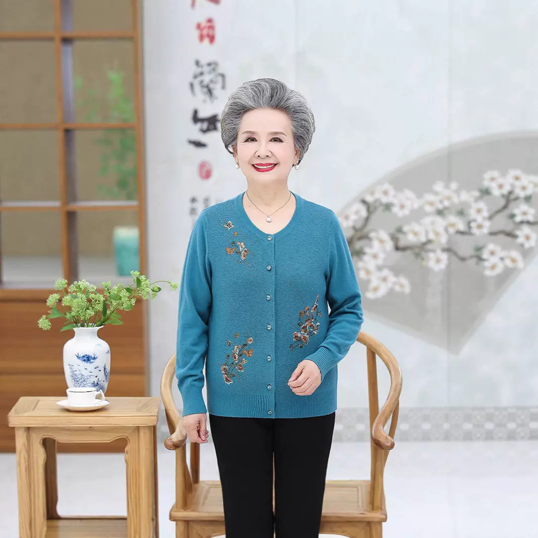 中老年女装秋装针织衫开衫妈妈装绣花外套长袖薄款奶奶装外搭毛衣