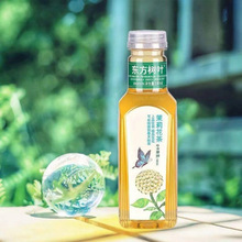 �r��ɽȪ�|�����~���*ƿ��������ն���t�����򻨞�����