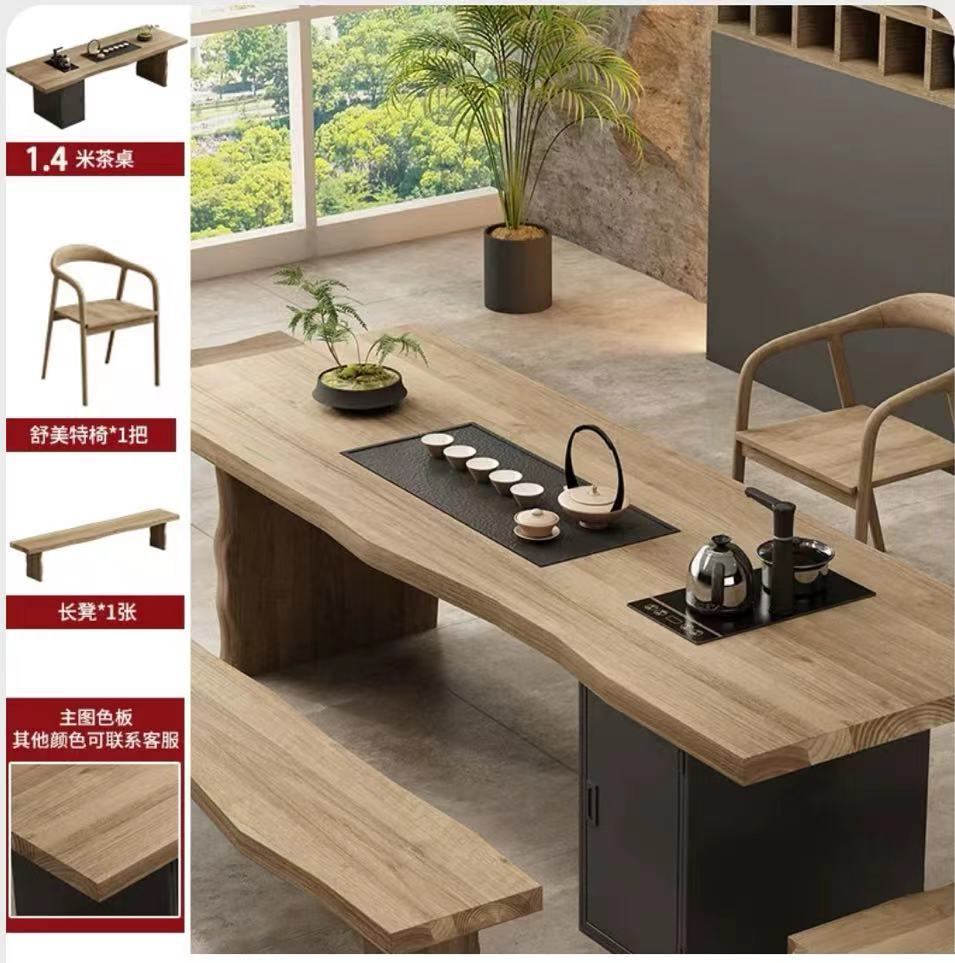 1.4m 티 테이블 + 슈메트 의자 + 1.4m 벤치