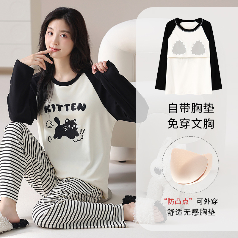 CKE-W5175-1 chest pad