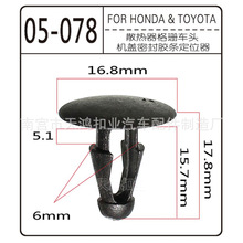 �m����S�ﻨ�ڿ��_���P����Ե��ܷ�l�̶��������Ͽ���A-143