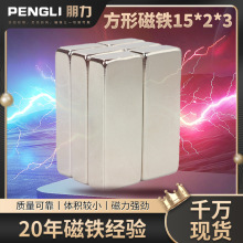 SF15*2*3δFlKFƬIӹF