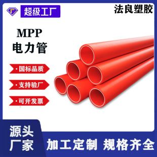 MPP����ܬF؛�������񴩾������܏S�Ҹ��Ծ۱�ϩ�����|�o�׹�