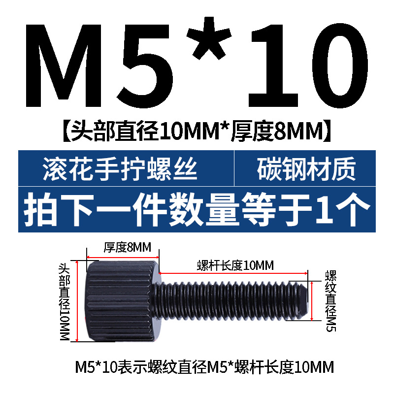 ニッケルメッキシングルヘッド手回しネジ丸手回しネジ丸型ロールシングルヘッドネジm2 m 2.5m 3m 4m 5m 6