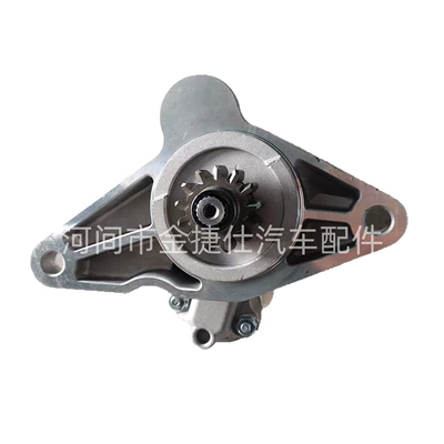 Starter Motor Land Rover Cw12V 1.9Kw 13t Lro85507 4380001990 Car Starter Motor