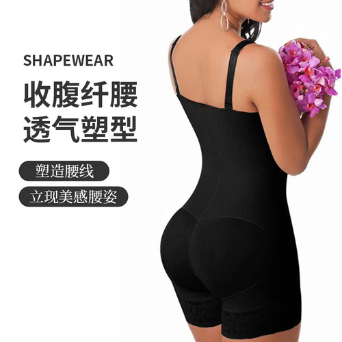 Factory direct sales to Europe and the United States cross-border new high-waisted body-shaping pants, belly-control butt-lifting pants, shoulder straps, zipper bodywear, body-shaping pants