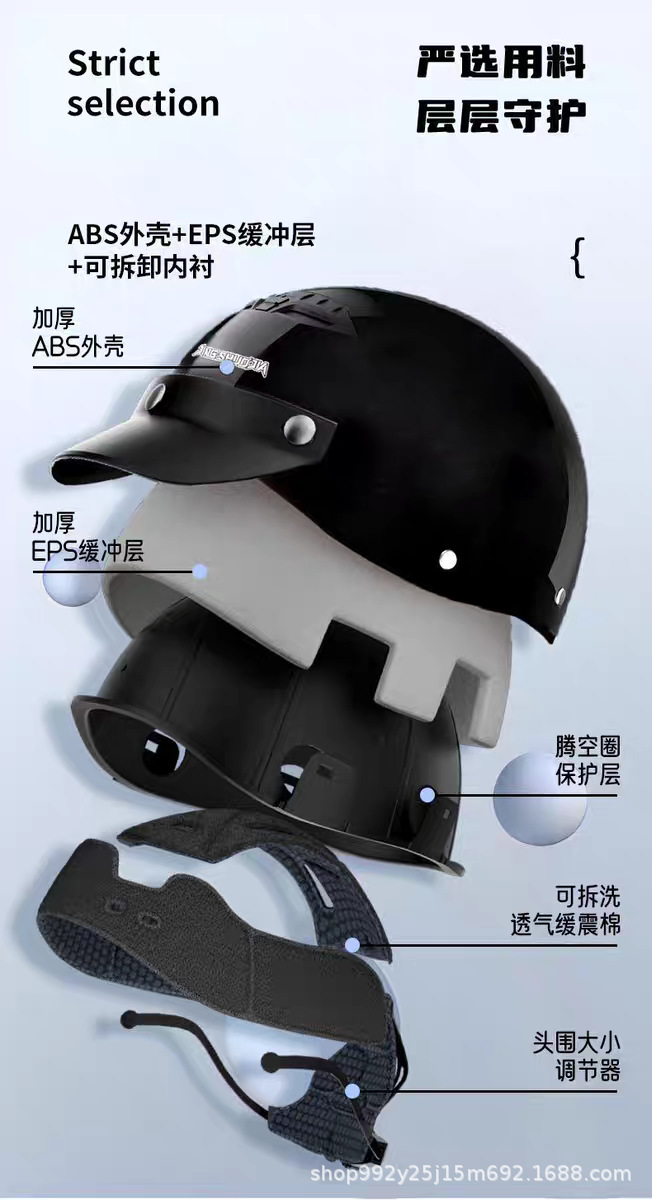 3C Certified Electric Vehicle Motorcycle Adult Helmet Cute Cartoon Anti-Fall Summer Adjustable Safety Helmet with Hidden Mirror
