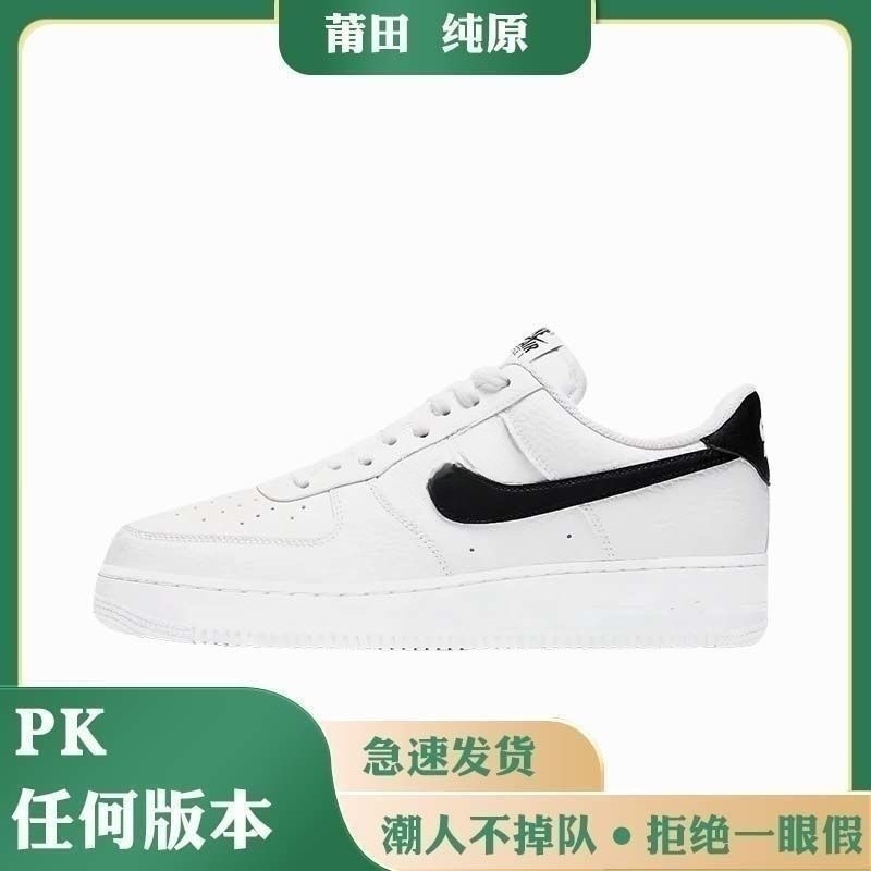 Putian Chunyuan Air Force One Retro air todo fósforo AF1 pequeños zapatos blancos zapatillas de deporte zapatos de hombre zapatillas retro