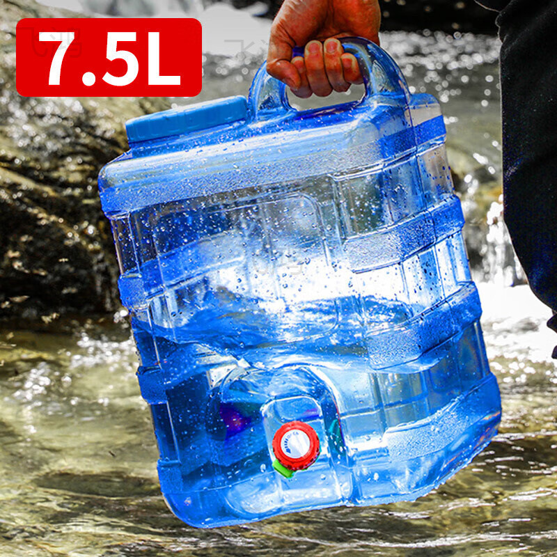Cubo al aire libre Cubo de almacenamiento de viaje autónomo para automóvil Cubo portátil de agua mineral pura Cubo con grifo engrosamiento en el campo