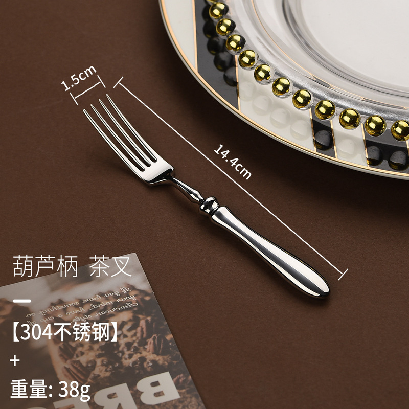 304ステンレス食器鍛造技術高級ホテル刀叉レストランステーキ館葫芦柄洋食刀叉スプーン|undefined