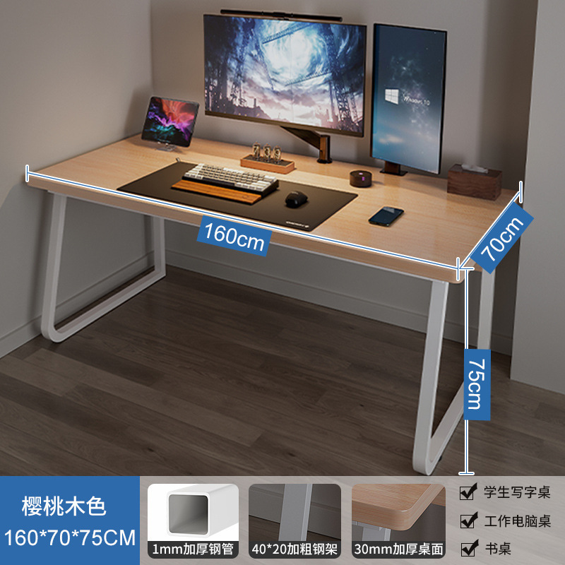 Escritorio de computadora escritorio escritorio doble mesa de deportes electrónicos combinación escritorio de estudio libro escritorio banco de trabajo aprendizaje escritorio para el hogar