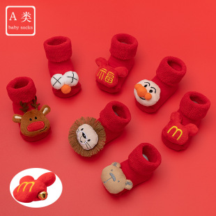 �����냺�m���ﶬ�ӽq�Ӻ�ëȦ�ذ��m��Ů������t�M���ܚq�W�m��