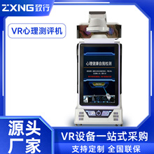 VRѯҲϵͳѧУλѵӦѹһ