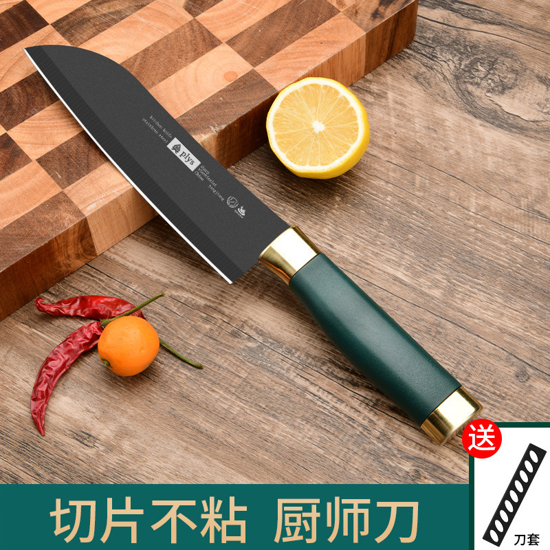 Cuchillo de fruta doméstico tablero de mesa planador de melón conjunto de cuchillo de cocina tablero de cocina 2 - en - 1 combinación de cuchillo de alimentos suplementarios para bebés