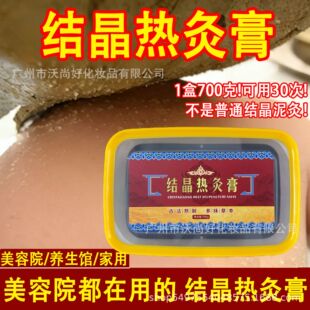 �Y����ĸ���Ʒ򌺮�m��ȫ��ͨ�ß���米�P���ݱ�������l700g