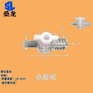 10���b��ɣ���������^��ͨ�y�c�y���������y�z�����_�P