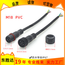 M18��ˮ���Bֳ�B��ȡů��늵�ů�B�Ӿ��͜��ͺ� ��ˮ�B����
