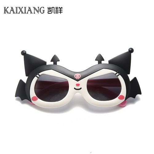  New Culomi Sunglasses Cute Cartoon Baby Boy Sunglasses Fashion Trend Girls Sunglasses Wholesale