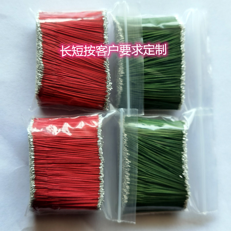漆包线医疗线材美容仪焊接线传感器内部引线玩具连接线手环天线