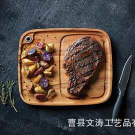 木质托盘实木牛排餐盘披萨盘西餐盘家用餐具摆盘方形菜板砧板盘子