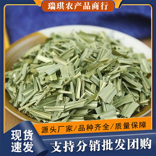 ���]���l���ʲ� ��؛ɢ�b500g��é����é�� ������é�ݶ�Դ�^�S��