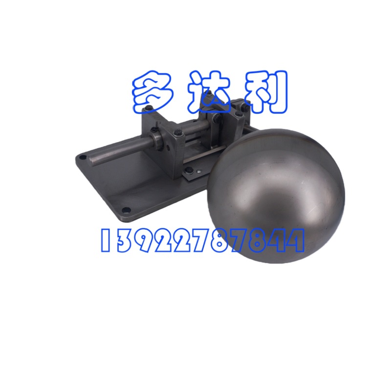 08XF44645103  Carrier Floating Ball Valve