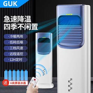 �羳��ů�����Ƅ�ů�L�Cˮ����{��һ���ļ��Կ��� һ�����l�YƷ