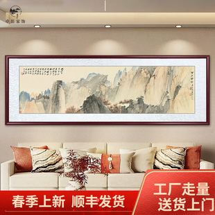 ����ǧɽˮ���͏d�b�����ʽ���������k����ɳ�l�������ڮ��쮋
