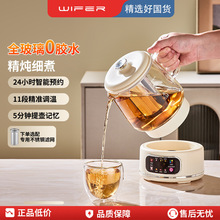 ���wʽ�B���ض๦��С���k����ȫ�����������ˮ�ػ���ؐa�ؼ���