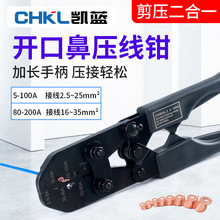 OT�_�ڱǉ����Q��5-200A�Ӿ������QSC�~���Ӊ����Q�����Q�������b