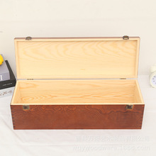 5L单支装红酒盒翻盖红酒盒木质葡萄酒包装盒白酒礼品盒木制酒盒