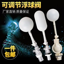 4�����ϸ����y�T�����_�P�Mˮ�y���{���bˮ�両���yˮ���aˮλ�y