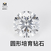 IGI�J�C����荏S��HPHT��ָ�����A�������CVD����������ʯ���l