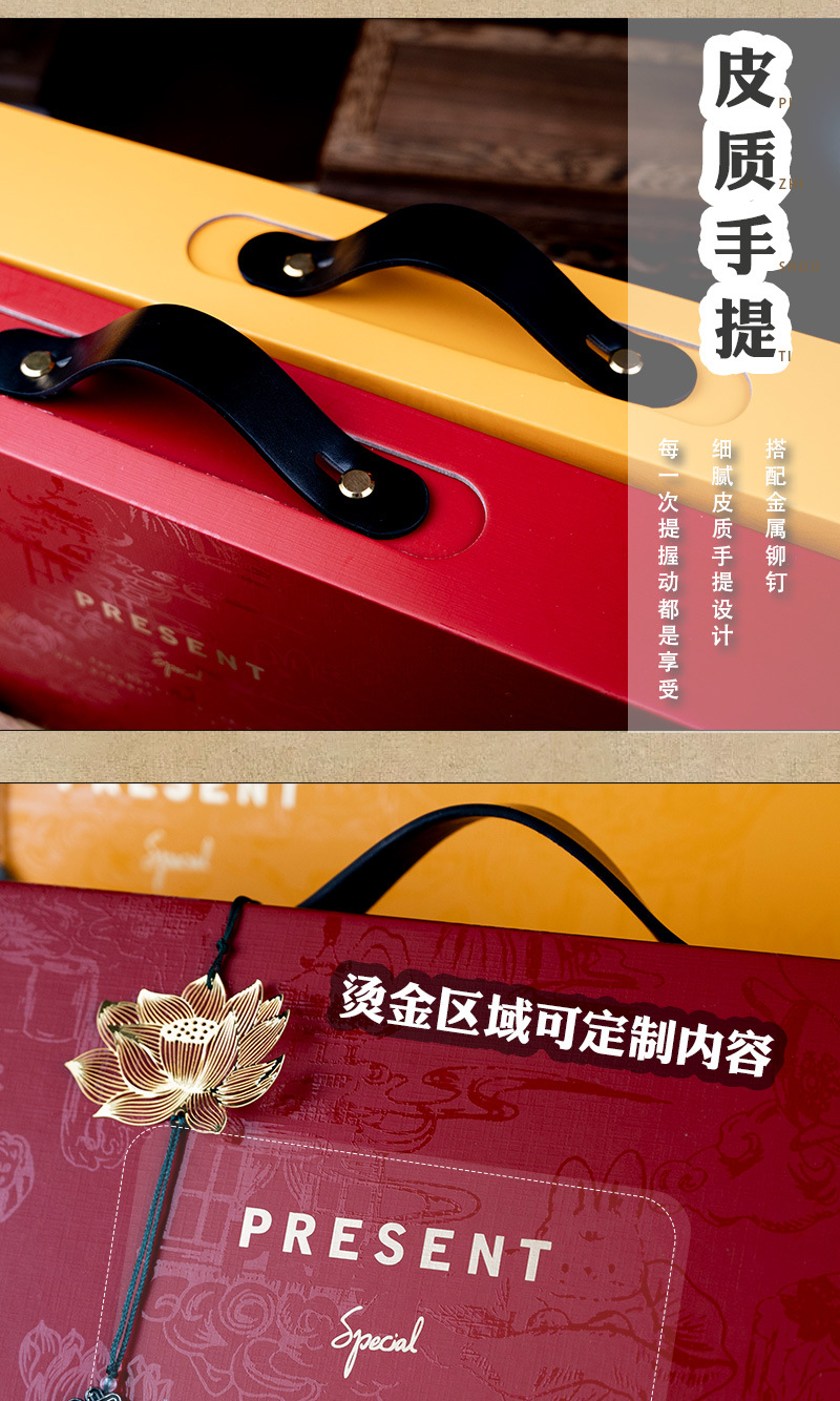 详情_05