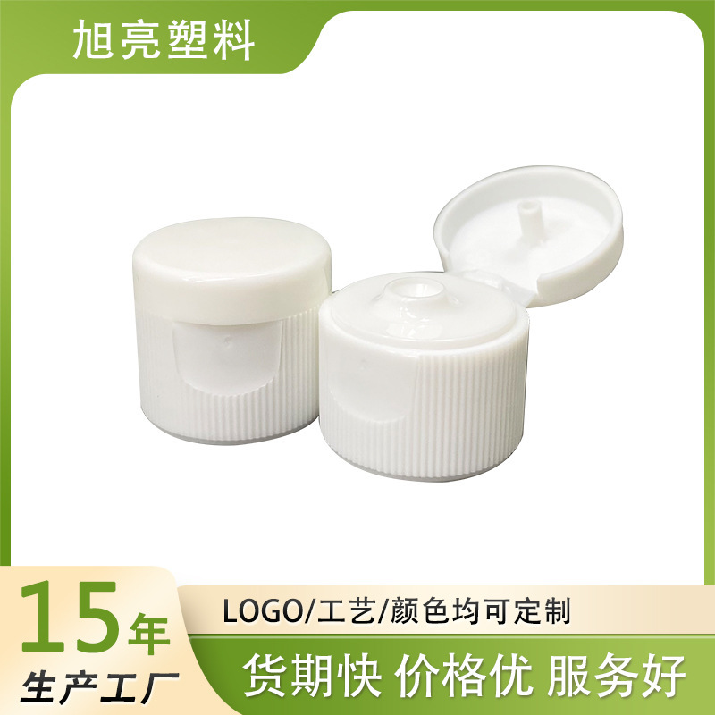 Specializing in the Production of 20-Tooth Striped 410 Butterfly Flip-Top Facial Cleanser and Hand Sanitizer with Customizable Colors Specializing in the Production of 20-Tooth Striped 410 Butterfly Flip-Top Facial Cleanser and Hand Sanitizer with Customizable Colors
