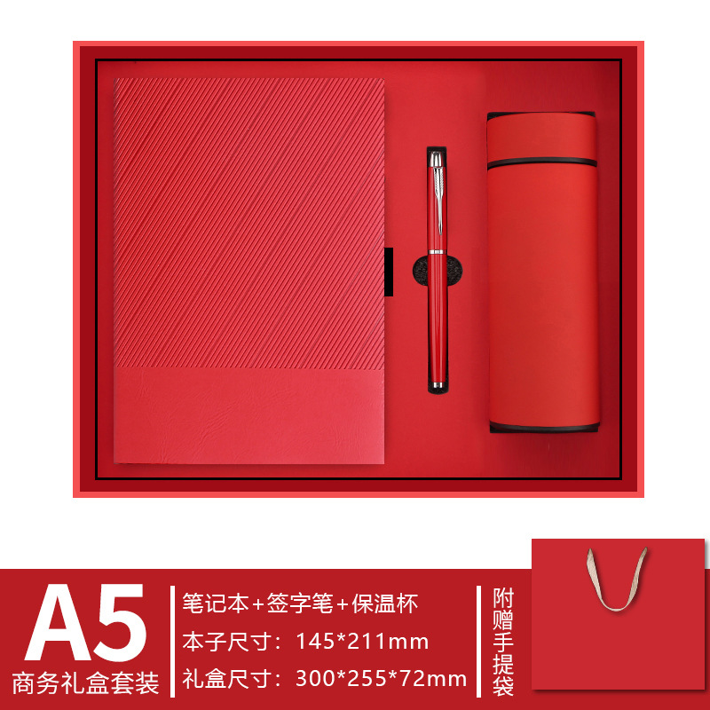 Transfronterizo A5 caja de regalo de cuaderno de notas logotipo personalizado twill negocio taza de calentamiento caja de regalo escuela empresa