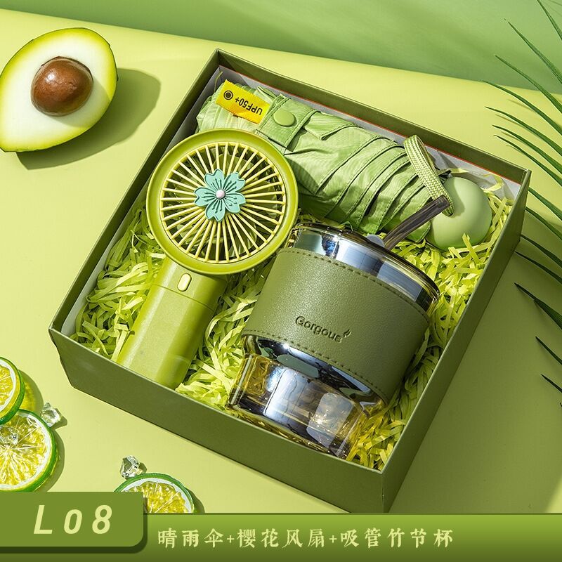 企业伴手礼送客户活动公司商务礼品杯子开业礼物礼盒套装可印logo|undefined