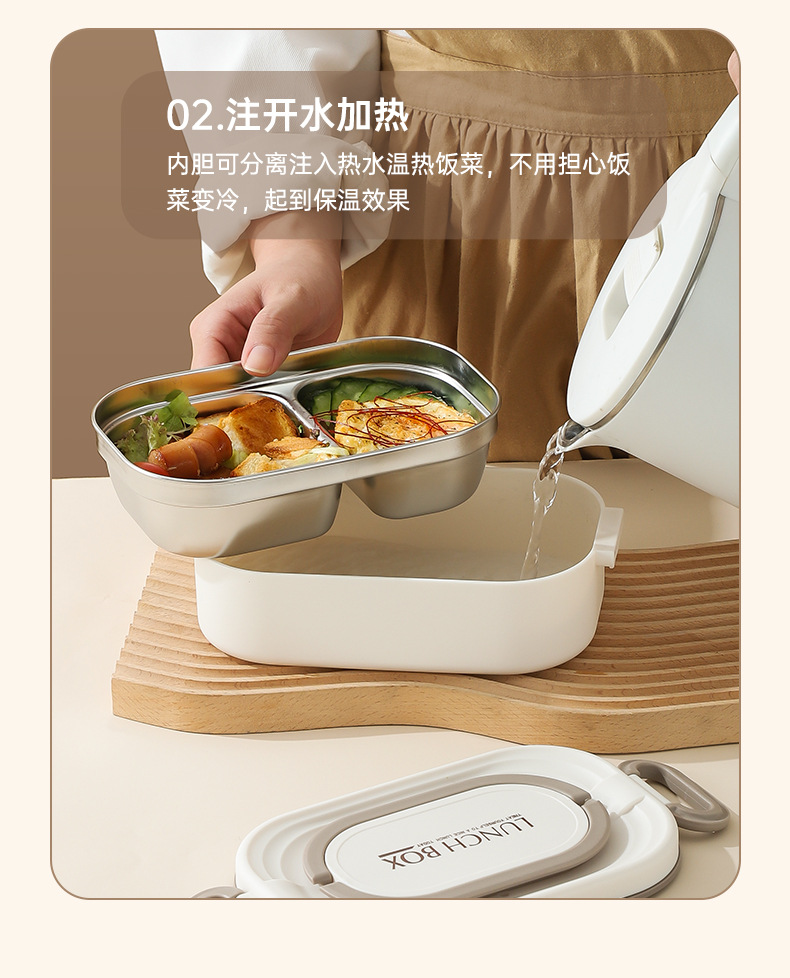 方形饭盒详情页_08.jpg