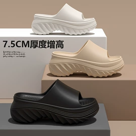 家居棉鞋;EVA拖鞋;童拖鞋